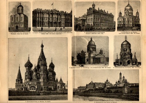 1897 architettura russa - 1897, mosca