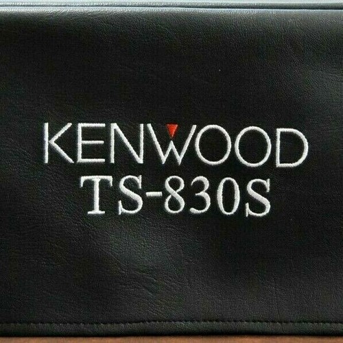 Kenwood 830s signature - ts-830s,