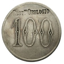 ITALIA MILANO Gettone Token: 100 con contromarca "Rist.te Orologio" (INTER Club)