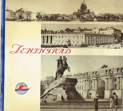 Brochure intourist 250 - intourist,