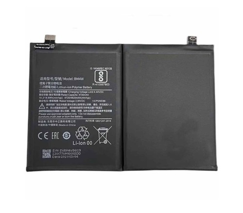 Batteria per xiaomi 10t - xiaomi,