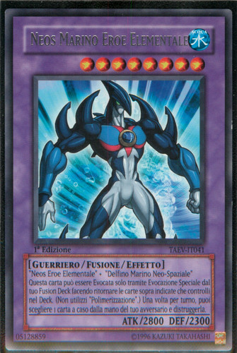 Neos marino eroe - eroe, elementale