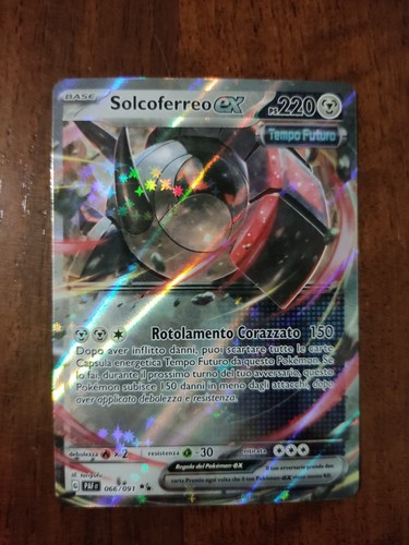 Carte pokemon solcoferreo - carte,