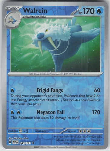 Walrein reverse holo - reverse,