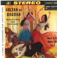 4 CD SET: MUSIC OF MOHAMMED EL