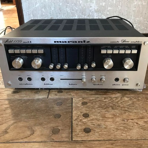Amplificatore integrato