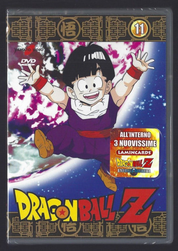 Dragon ball volume 11 - ball,