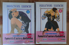 Halcyon Lunch 1/2 serie completa Planet manga Samura Hiroaki (L'immortale)