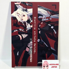 Bletilla striata Reichb Mito