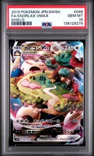 Pokemon Snorlax Vmax Scudo