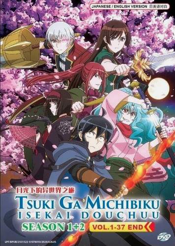 Tsukimichi moonlit fantasy - moonlit,