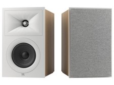 JBL 250B COPPIA DIFFUSORI DA