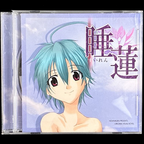 Hizamakura lap pillow - hizamakura,