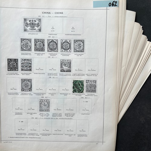 Briefmarken weltweit china - briefmarken, …