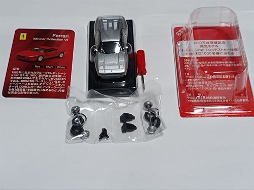 Kyosho minicar collection - , vii