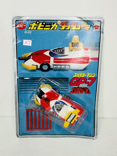 Popy popinica dash mini 7 - mini, gp-7