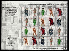 ERINNOFILIA - GRANDE LOTTO DI