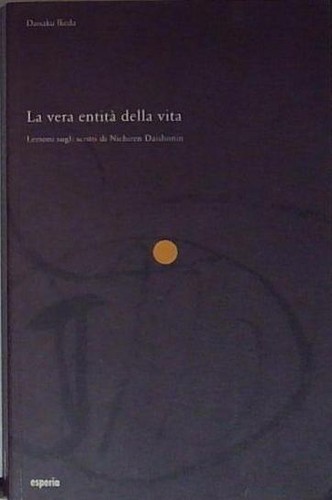 Ikeda vera entità - vera, della
