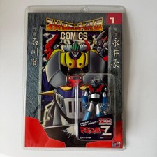 Marmit Super Robot Retsuden Piccola Lega Mini Metallo Mazinger Z
