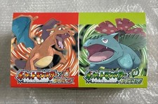 No Game Nintendo Switch Rosso