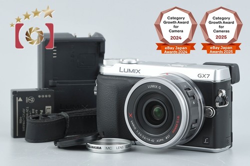 Panasonic lumix dmc - lumix, dmc-gx7
