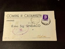 MILITARY POST LETTER - POSTAL