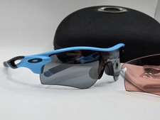 Oakley Radarlock Path Matte