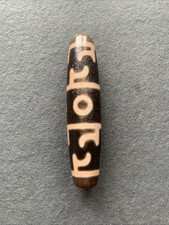 DZI BEAD, Tibet, Buddha Tian Zhu Cina Asia Amuleto Agata (2)