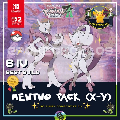 Mewtwo pack for x - ✨, /