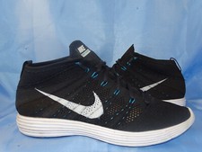 NIKE LUNAR FLYKNIT CHUKKA