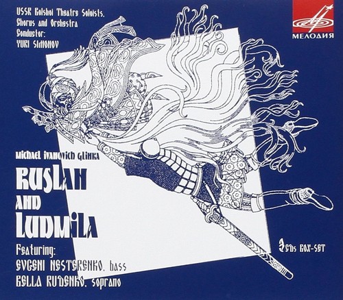 Ruslan lyudmila - ruslan, &