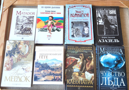 Set russian books - of, 8