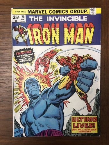 Iron man marvel - iron, #70