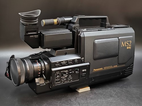 Panasonic ms2 vhs ms2b - ms2, nv-ms2b