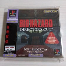 Resident Evil Director'S Cut