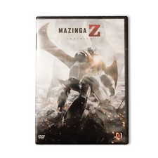 Mazinga Z Infinity DVD - L'Avventura Epica del Mitico Mazinga Z