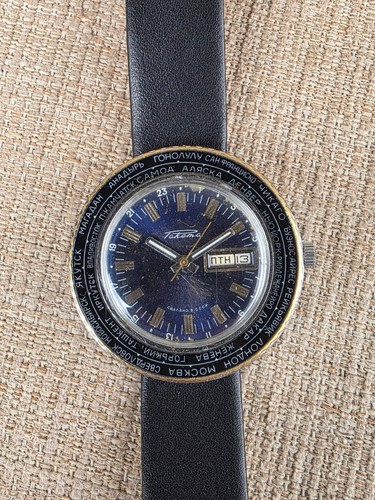 Orologio meccanico vintage