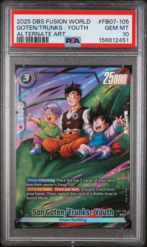 Son goten trunks - son, goten/trunks: