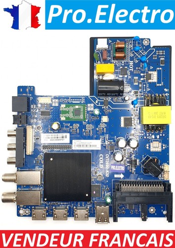 Motherboard carte mère jvc - mère,