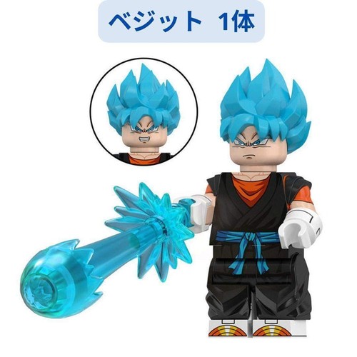 Minifig vegito dragon - vegito,