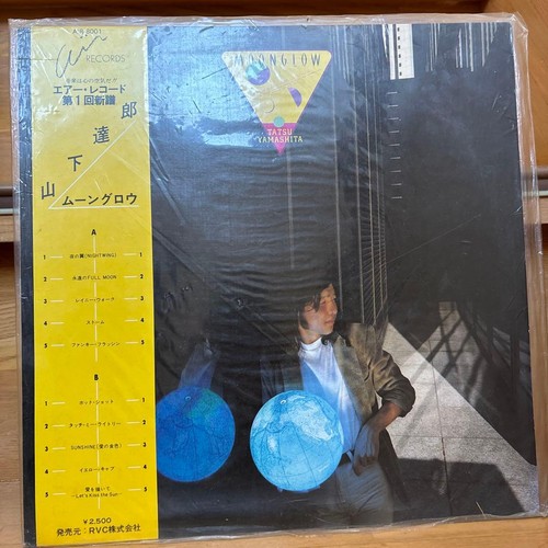 Tatsu yamashita moonglow - tatsu, yamashita/moonglow