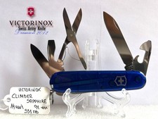COLTELLINO VICTORINOX CLIMBER