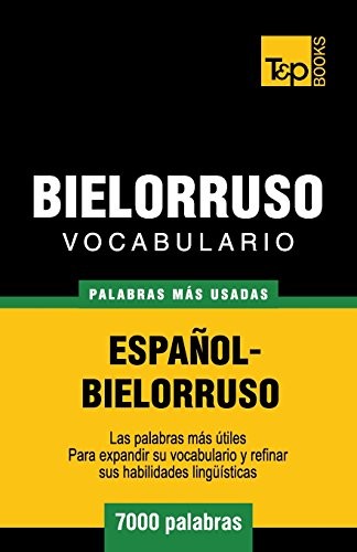 			Vocabulario