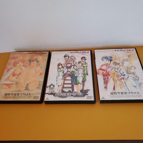 Dvd macross super - macross:, dimension