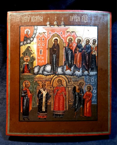 Antica icona russa protezione - icona,