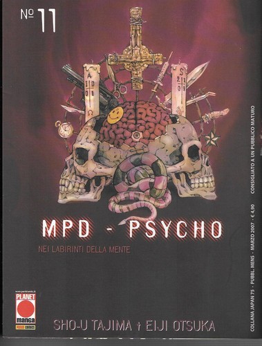Planet manga mpd - manga, psycho