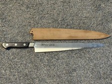 Misono UX10 Sweden Stainless
