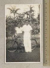 OPS original vintage two