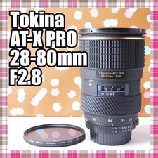 Per Nikon Tokina AT X PRO 28