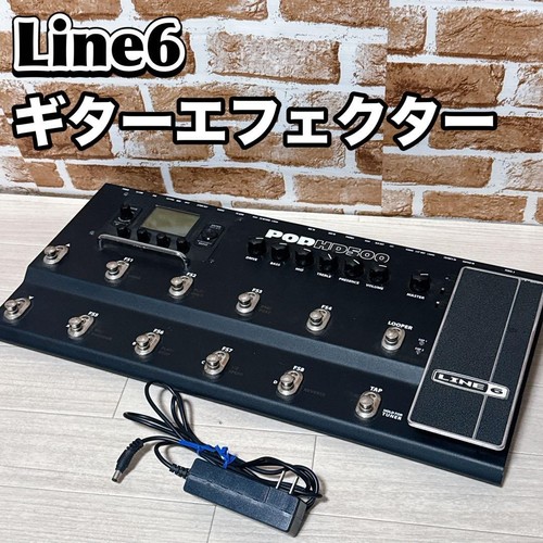 Line pod hd500 amplificatore - line, 6